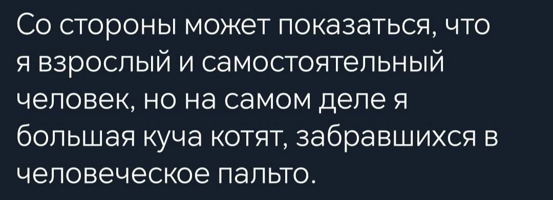 https://upforme.ru/uploads/001c/36/d0/5/818318.jpg