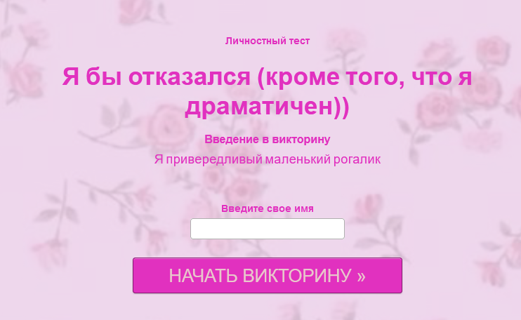 https://upforme.ru/uploads/001c/36/d0/5/829509.png