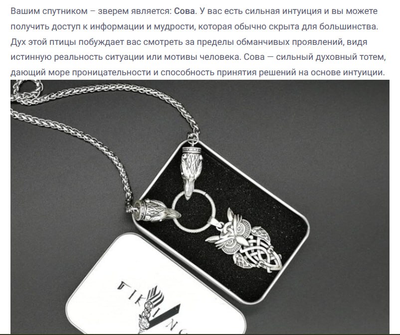 https://upforme.ru/uploads/001c/36/d0/5/848387.jpg