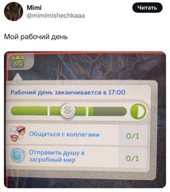 https://upforme.ru/uploads/001c/36/d0/5/853945.jpg