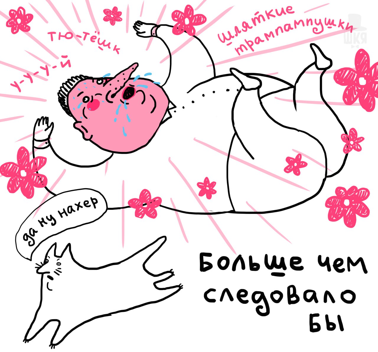 https://upforme.ru/uploads/001c/36/d0/5/914742.jpg