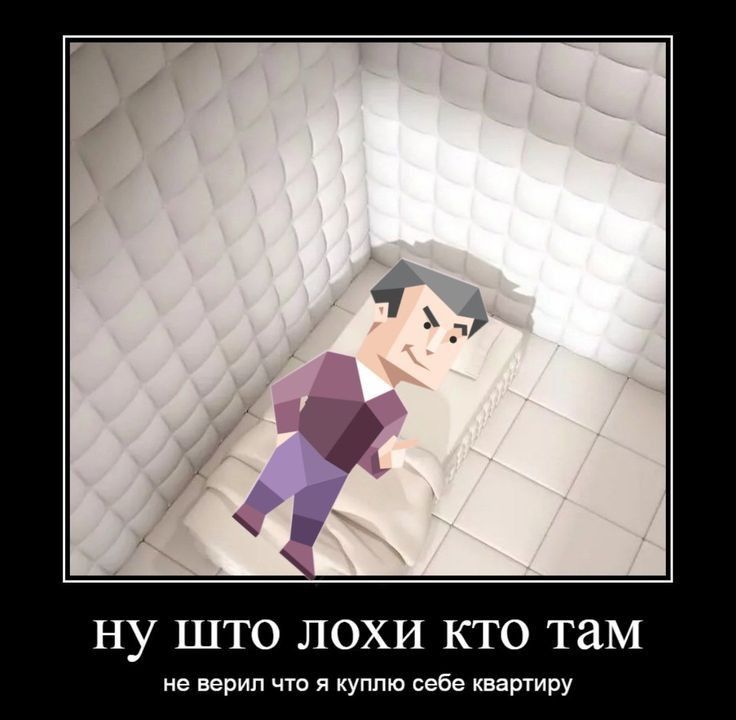 https://upforme.ru/uploads/001c/36/d0/5/94741.jpg