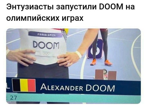 https://upforme.ru/uploads/001c/36/d0/5/954279.jpg