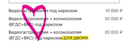 https://upforme.ru/uploads/001c/36/d0/5/972915.jpg
