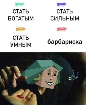 https://upforme.ru/uploads/001c/36/d0/5/980705.jpg