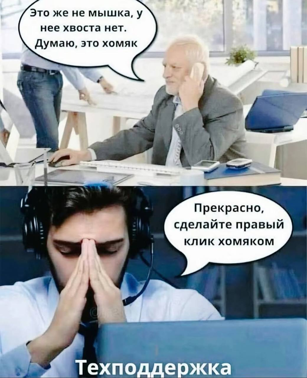 https://upforme.ru/uploads/001c/36/d0/5/982534.png