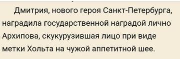 https://upforme.ru/uploads/001c/36/d0/52/t141932.jpg