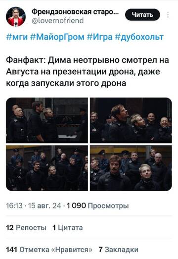 https://upforme.ru/uploads/001c/36/d0/52/t560821.jpg