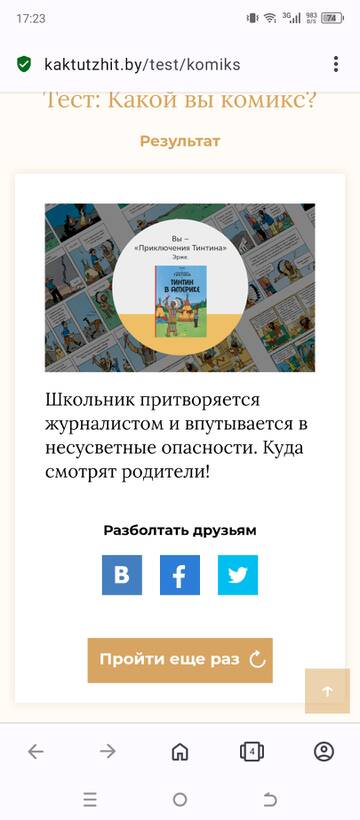 https://upforme.ru/uploads/001c/36/d0/52/t59433.jpg