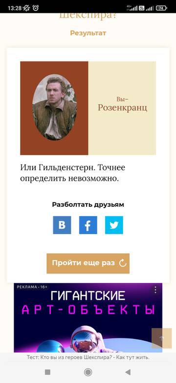 https://upforme.ru/uploads/001c/36/d0/52/t604680.jpg