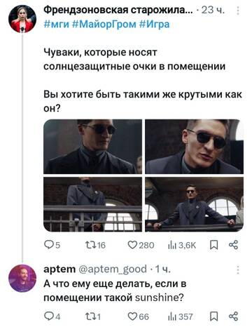 https://upforme.ru/uploads/001c/36/d0/52/t925978.jpg