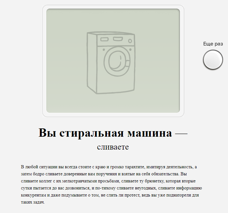 https://upforme.ru/uploads/001c/36/d0/67/24320.png