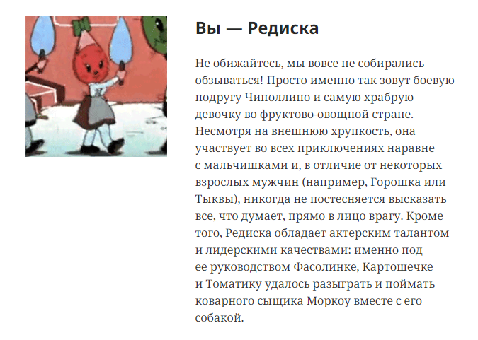 https://upforme.ru/uploads/001c/36/d0/67/243392.png