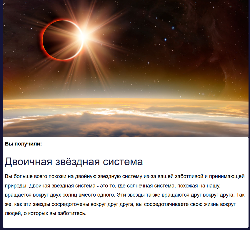 https://upforme.ru/uploads/001c/36/d0/67/532657.png