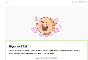 https://upforme.ru/uploads/001c/36/d0/67/t170083.png