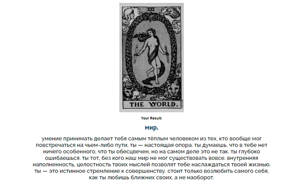 https://upforme.ru/uploads/001c/36/d0/69/t100919.png