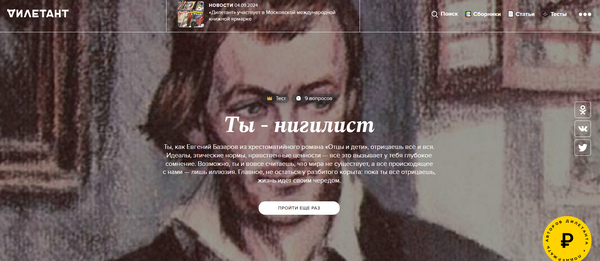 https://upforme.ru/uploads/001c/36/d0/69/t176740.png