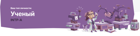 https://upforme.ru/uploads/001c/36/d0/69/t390561.png