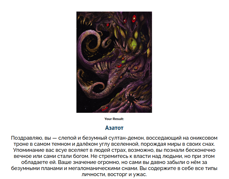 https://upforme.ru/uploads/001c/36/d0/71/293786.png