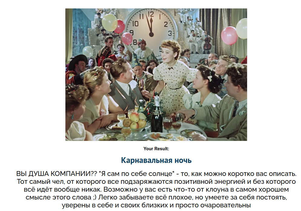 https://upforme.ru/uploads/001c/36/d0/71/45158.png