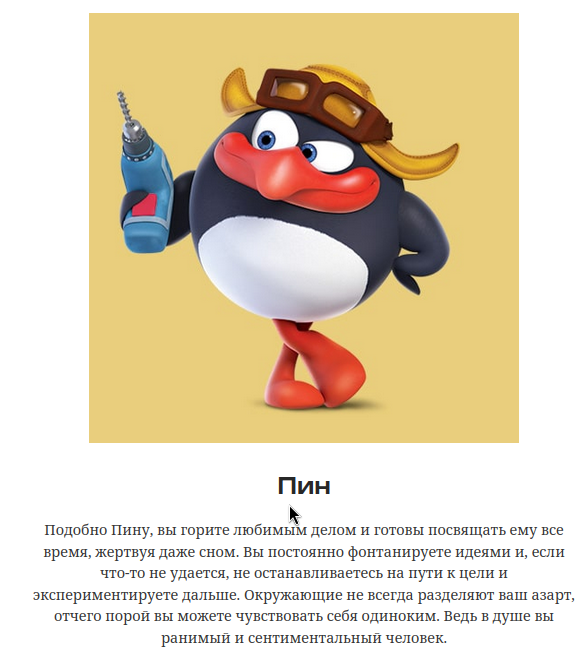 https://upforme.ru/uploads/001c/36/d0/71/501105.png
