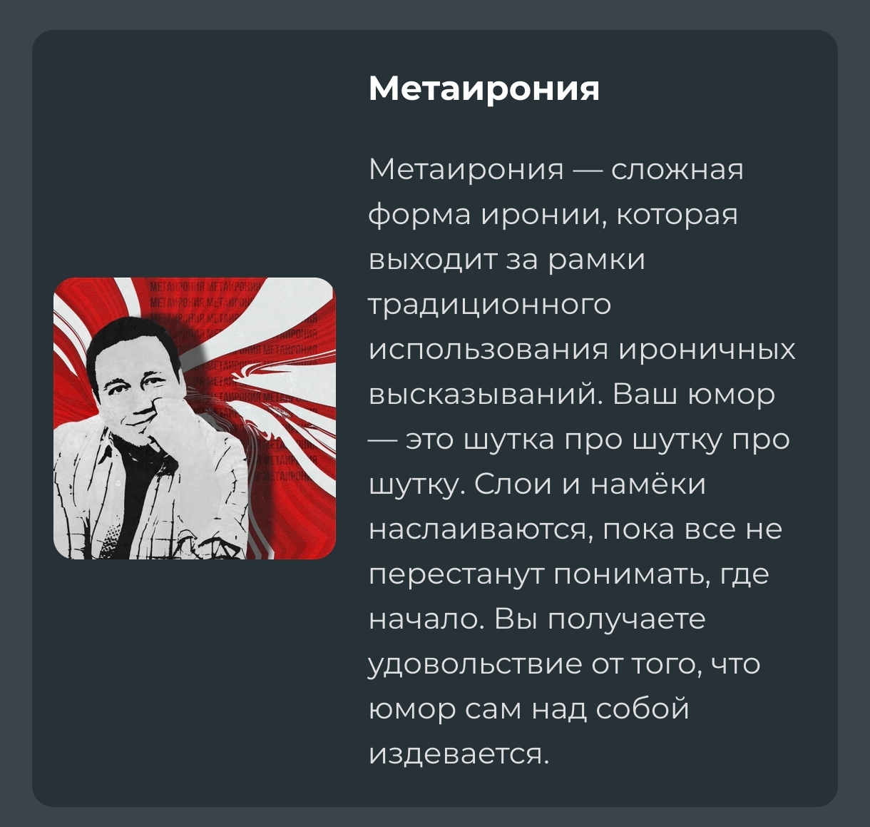 https://upforme.ru/uploads/001c/36/d0/71/765979.jpg