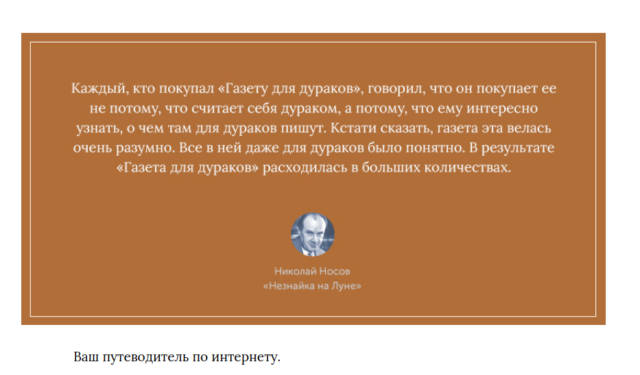 https://upforme.ru/uploads/001c/36/d0/71/974519.png