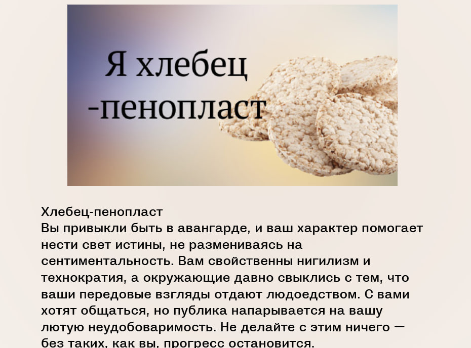 https://upforme.ru/uploads/001c/36/d0/73/519790.jpg