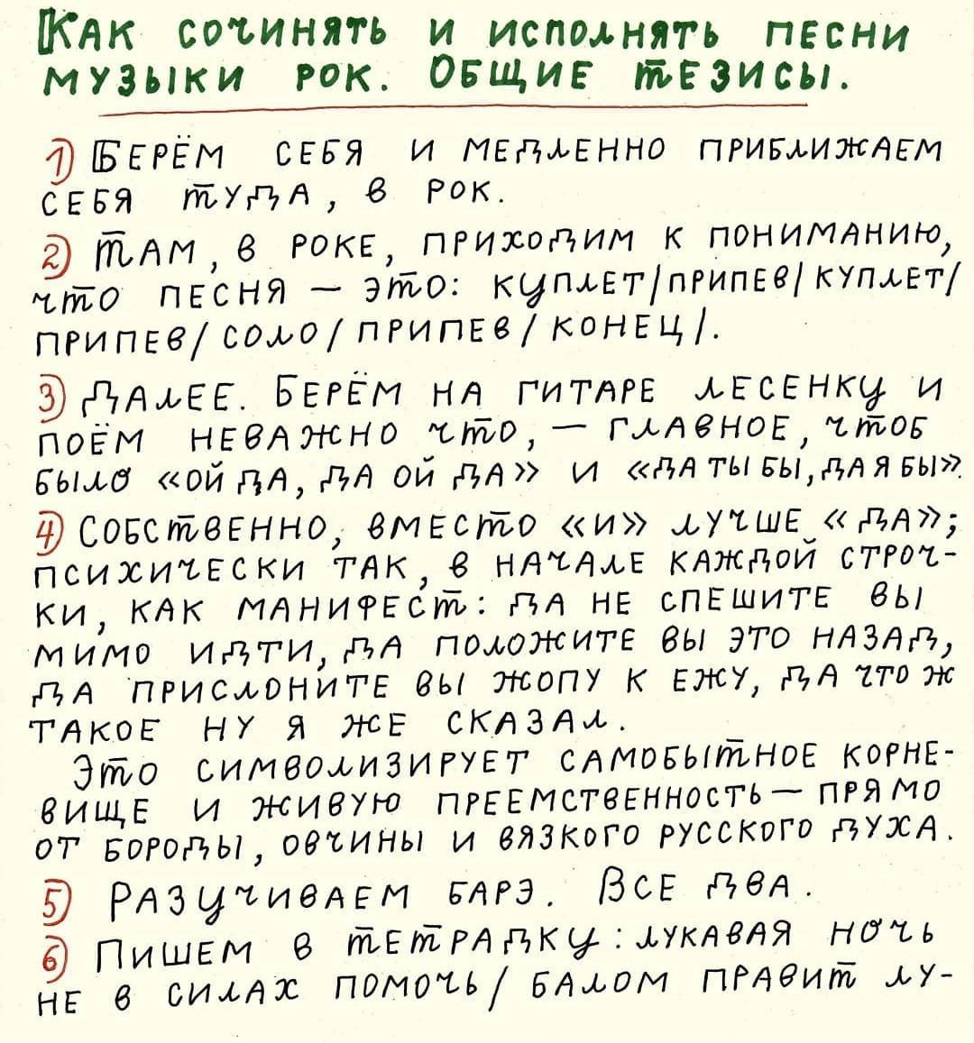 https://upforme.ru/uploads/001c/36/d0/73/582283.jpg