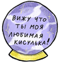 https://upforme.ru/uploads/001c/36/d0/73/696704.png