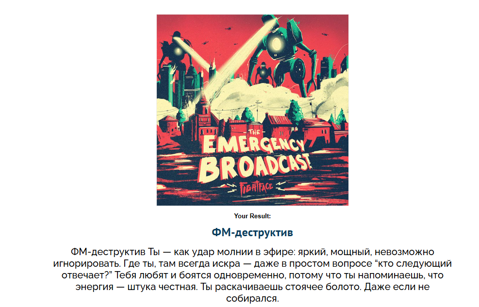 https://upforme.ru/uploads/001c/36/d0/73/765801.png