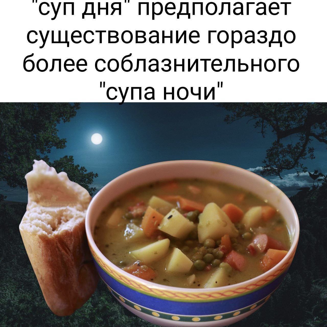 https://upforme.ru/uploads/001c/36/d0/74/491029.jpg