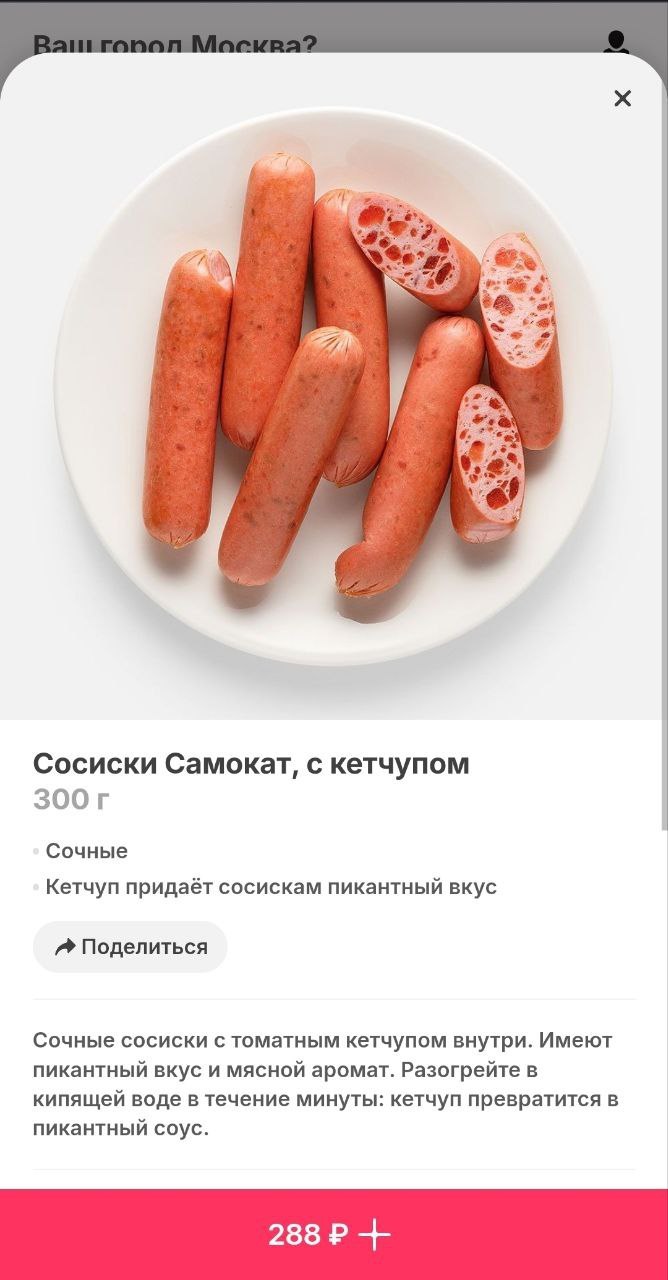 https://upforme.ru/uploads/001c/36/d0/74/636705.jpg