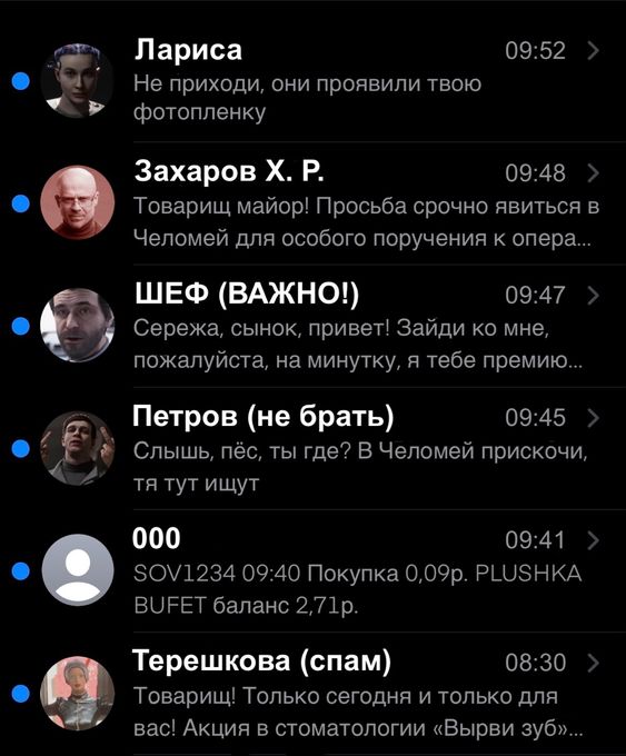 https://upforme.ru/uploads/001c/36/d0/79/546259.jpg