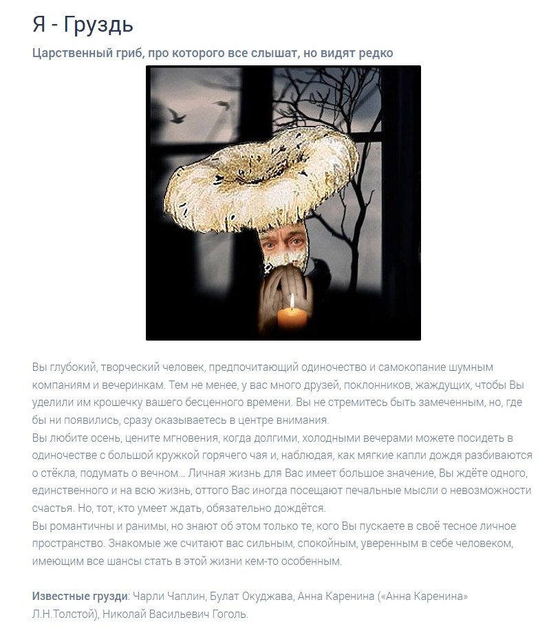 https://upforme.ru/uploads/001c/36/d0/79/939239.png