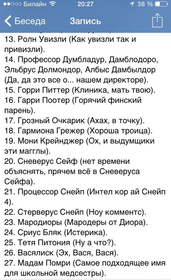 https://upforme.ru/uploads/001c/36/d0/80/592489.jpg