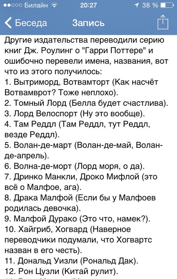 https://upforme.ru/uploads/001c/36/d0/80/931281.jpg