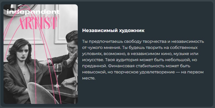 https://upforme.ru/uploads/001c/36/d0/83/112930.jpg