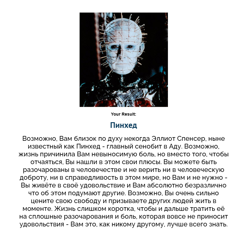 https://upforme.ru/uploads/001c/36/d0/83/126244.png