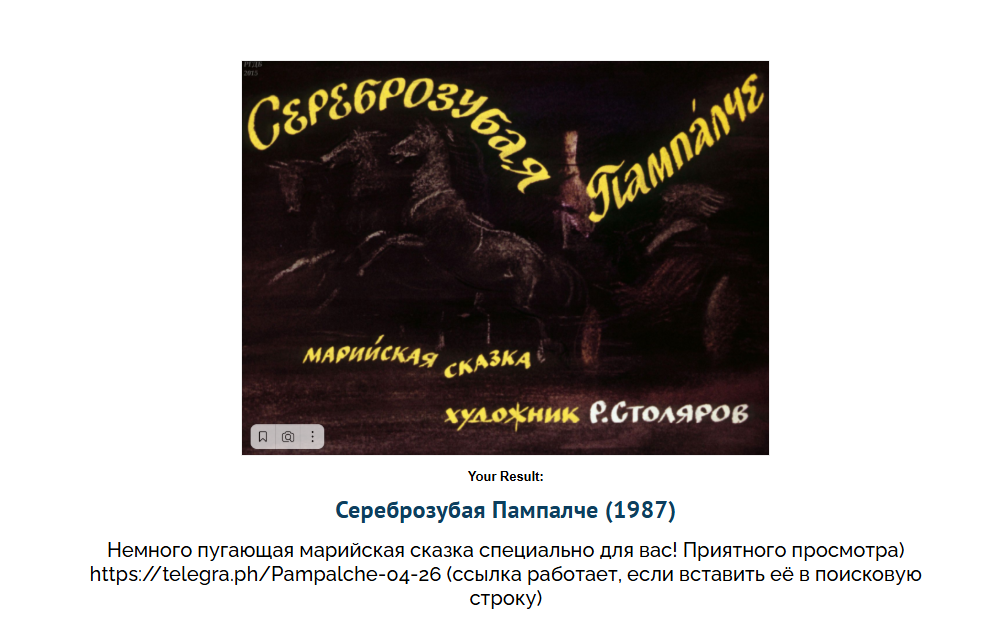 https://upforme.ru/uploads/001c/36/d0/83/368900.png