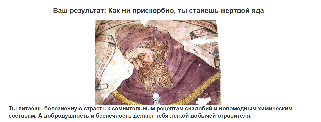 https://upforme.ru/uploads/001c/36/d0/83/399730.png
