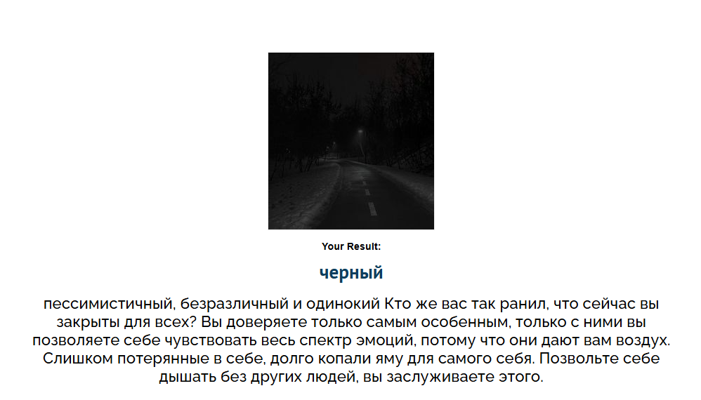 https://upforme.ru/uploads/001c/36/d0/83/432071.png