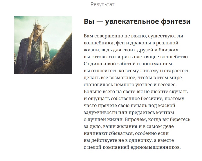 https://upforme.ru/uploads/001c/36/d0/83/434361.jpg
