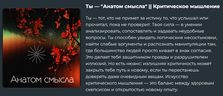 https://upforme.ru/uploads/001c/36/d0/83/685657.png