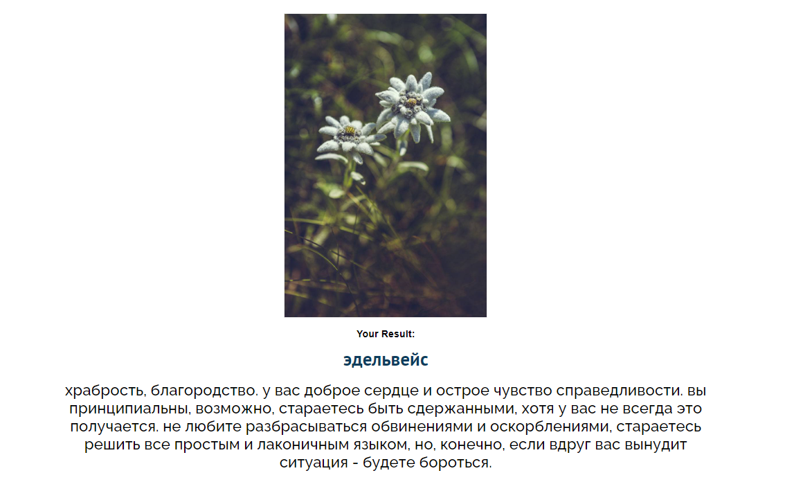 https://upforme.ru/uploads/001c/36/d0/83/701199.png