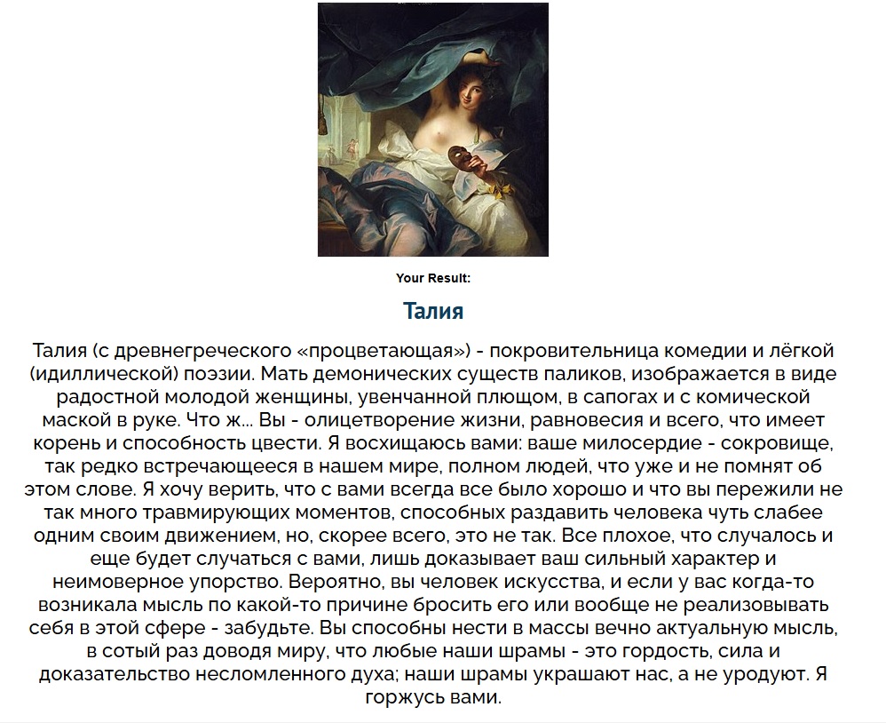 https://upforme.ru/uploads/001c/36/d0/83/711298.jpg