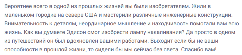 https://upforme.ru/uploads/001c/36/d0/83/784437.png