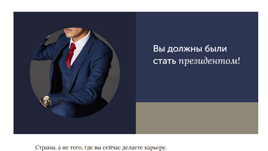 https://upforme.ru/uploads/001c/36/d0/83/803492.png