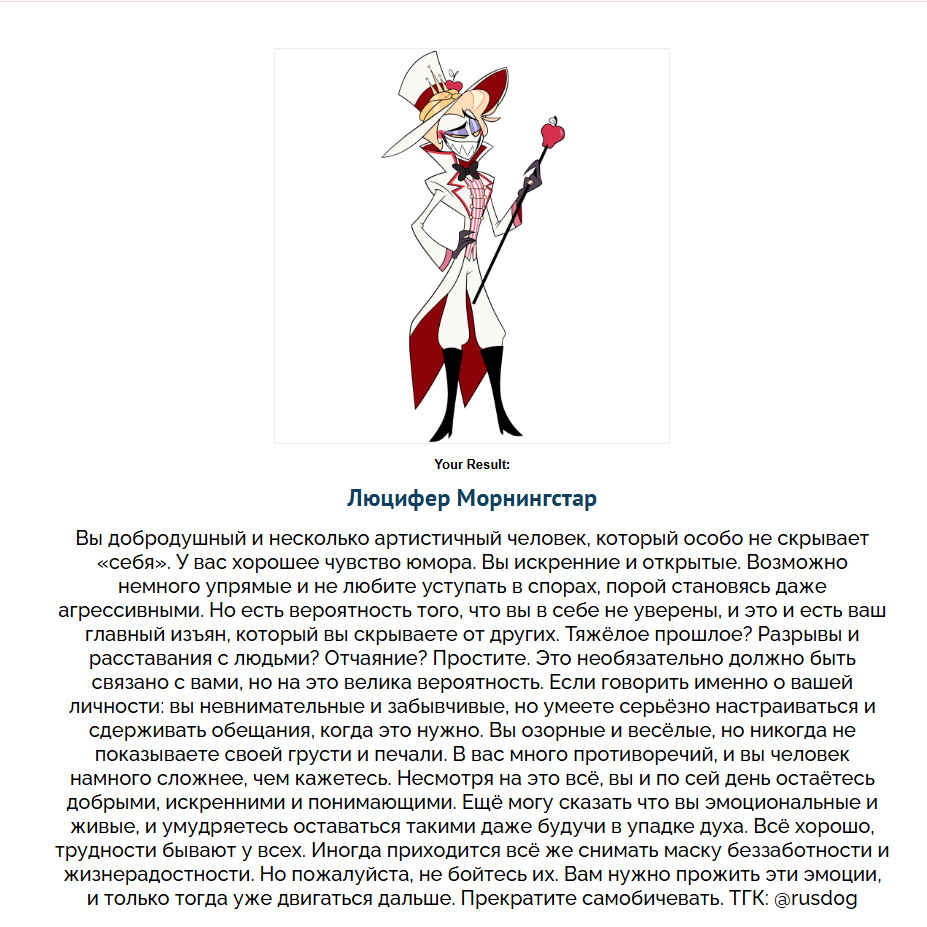https://upforme.ru/uploads/001c/36/d0/83/958565.png