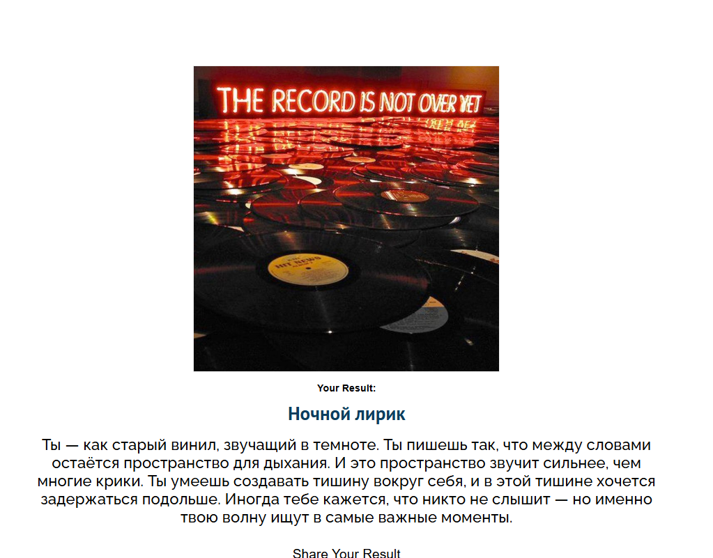https://upforme.ru/uploads/001c/36/d0/83/988086.png